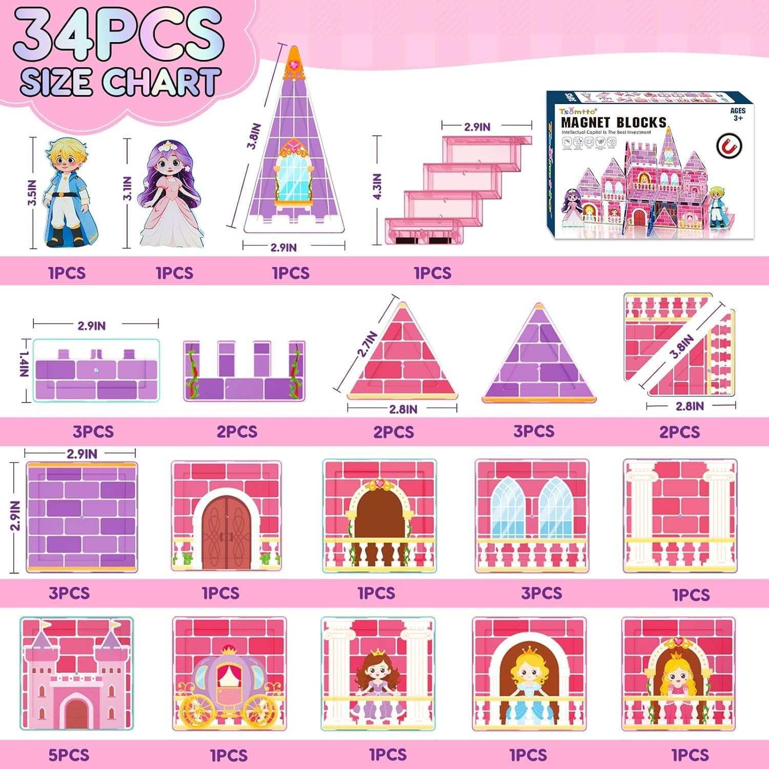 Colorful princess magnetic tiles castle building toy for creative play